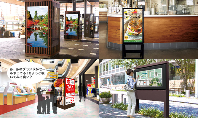 飲食店やデパートの柱、路上に設置されたデジタルサイネージ例