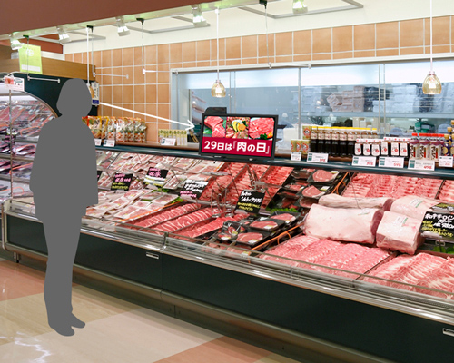 スーパーマーケットのお肉売り場に設置されたディスプレイ