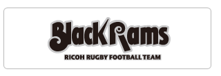 Black Rams