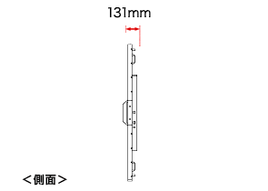 本体側面の奥行131mm