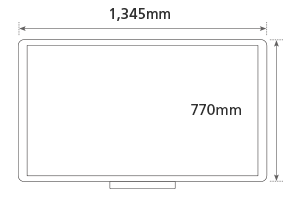 本体前面の幅1,345mm、高さ770mm