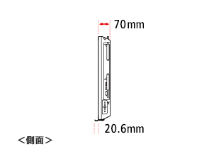 本体側面の奥行90.6mm、パネル70mm