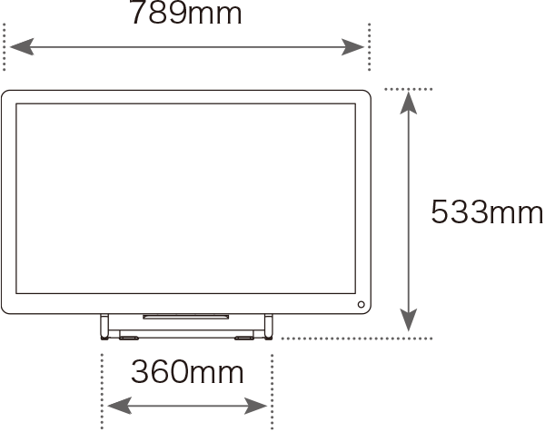 スタンドに懸架した状態の前面の幅789mm、高533mm、スタンド設置部の幅360mm