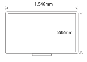 本体前面の幅1,546mm、高さ888mm