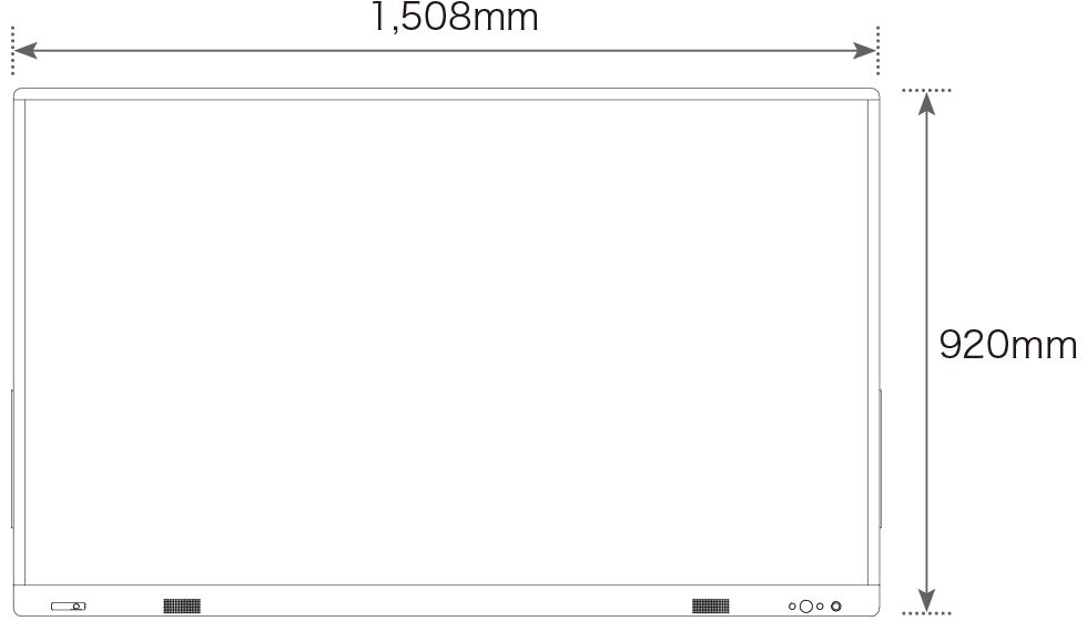 本体前面の幅1,508mm、高さ920mm