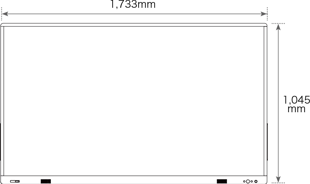 本体前面の幅1,733mm、高さ1,045mm