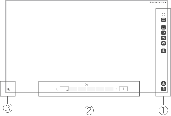画像：RICOH Interactive Whiteboard D6520の画面表示