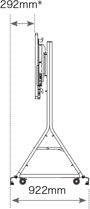 スタンドに懸架した状態の側面の奥行922mm