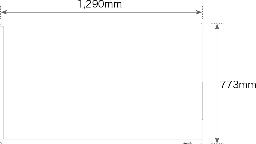 本体前面の幅1,290mm、高さ773mm