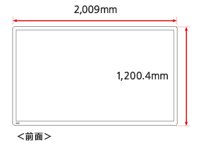 画像：RICOH Interactive Whiteboard Touch Pen Type 4