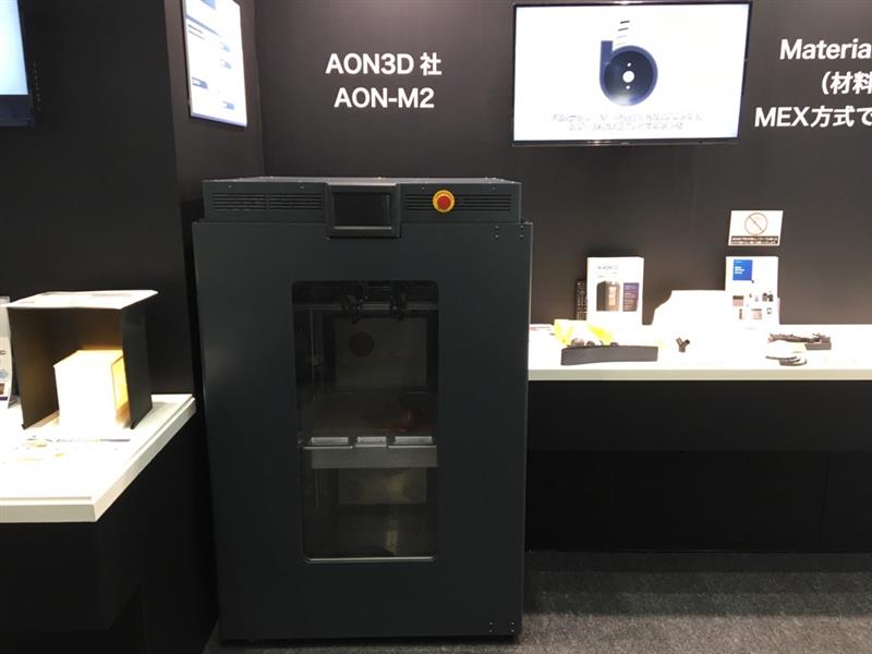 画像：スーパーエンプラ特化の工業用3Dプリンター　AON3D社製　AON-M2