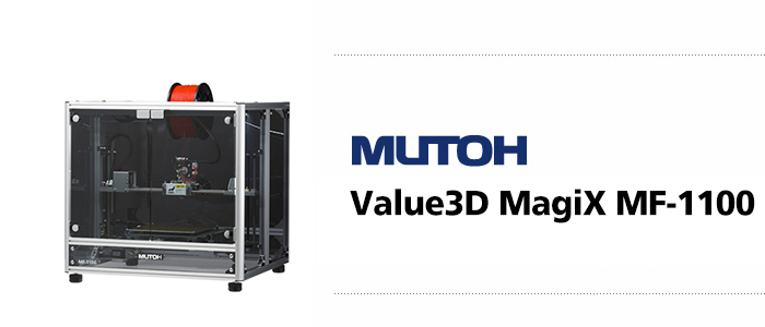 Value3D MagiX MF-1100 | ムトーエンジニアリング | 3Dプリンター | リコー