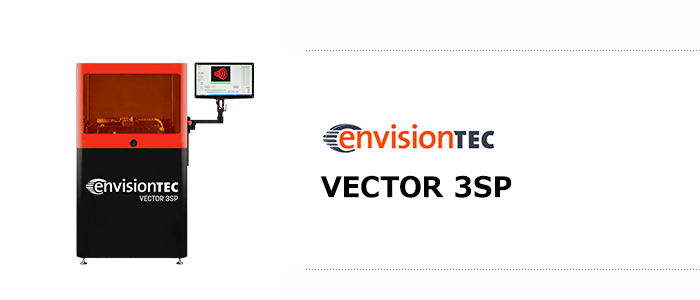 画像：EnvisionTEC VECTOR 3SP