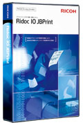 Ridoc IO JBPrint 基本ソフト