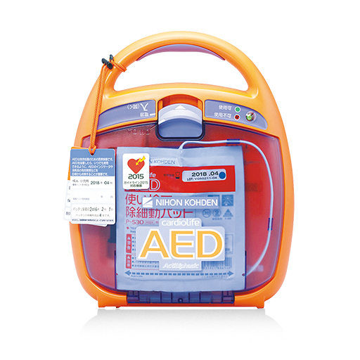 リコー AEDサポートパック モデル2150