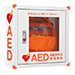 AED収納BOX（壁掛け式）【三和商事株式会社 製品】