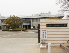 画像：国立大学法人 奈良女子大学 附属中等教育学校