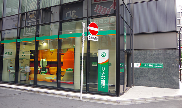 画像1：「セブンデイズプラザ 新宿西口」新宿駅から徒歩3分という立地に2017年5月にオープン。