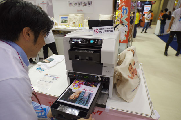 サンプルプリント デモンストレーション