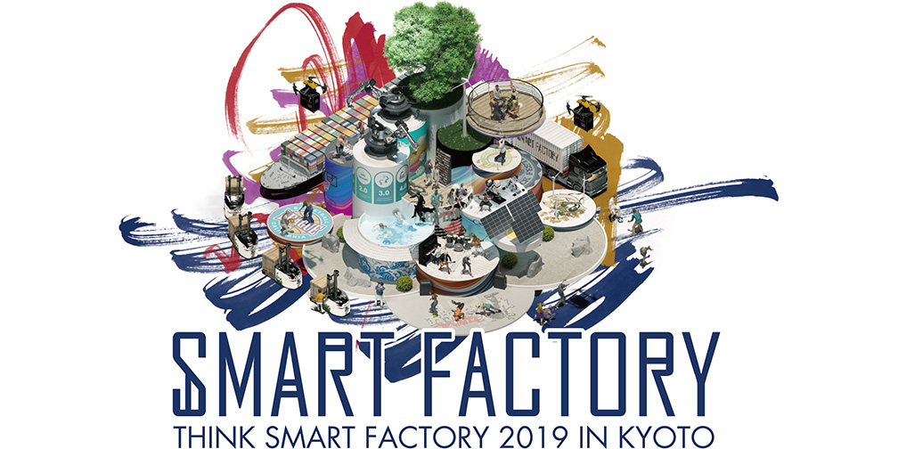 THINK SMART FACTORY 2019