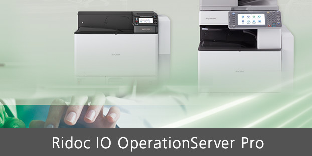 画像：Ridoc IO OperationServer Pro