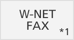 画像：W-NET FAX *1