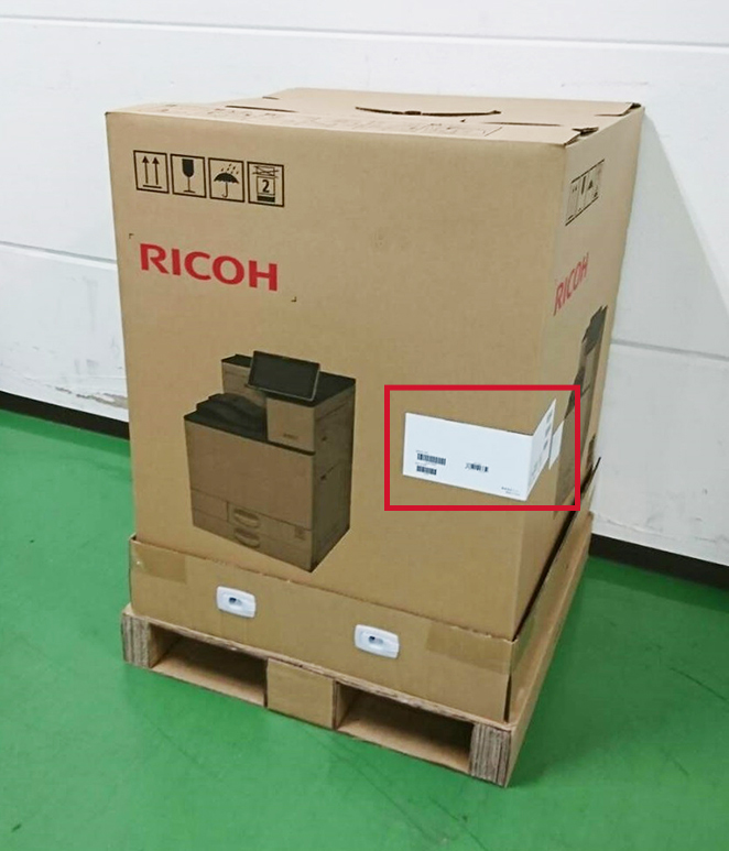 画像：RICOH SP C841/C840シリーズの本体外装箱