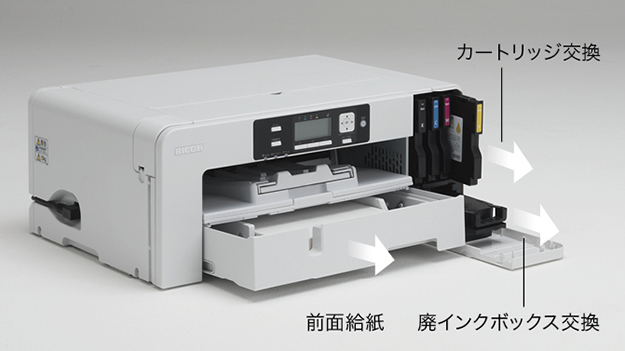 画像：快適さを追求したフロントオペレーション