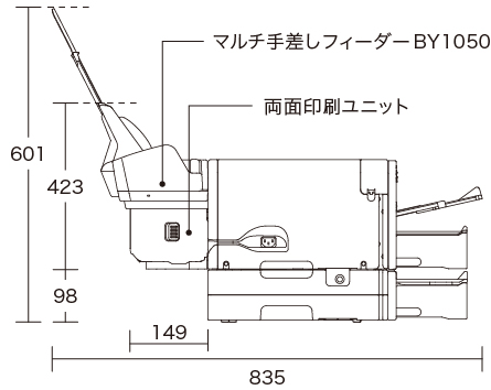 画像：オプション装着時01