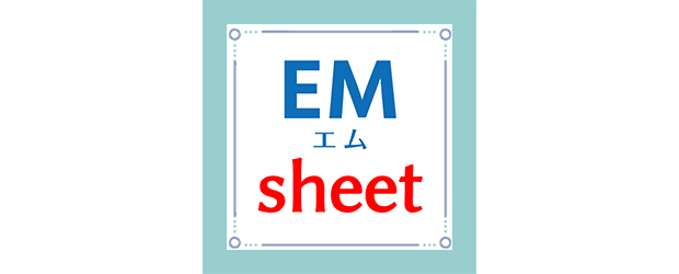Emsheet