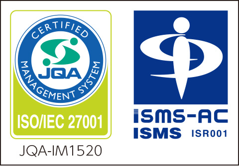 画像：ISO／IEC27001認証ロゴマーク