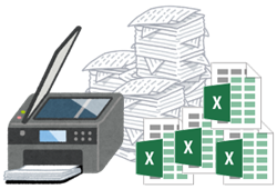 Excel＆紙主体の煩雑な業務