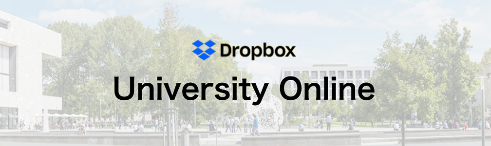 画像：Dropbox University Online