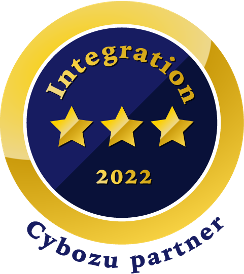 Integration Cybozu partner 2022