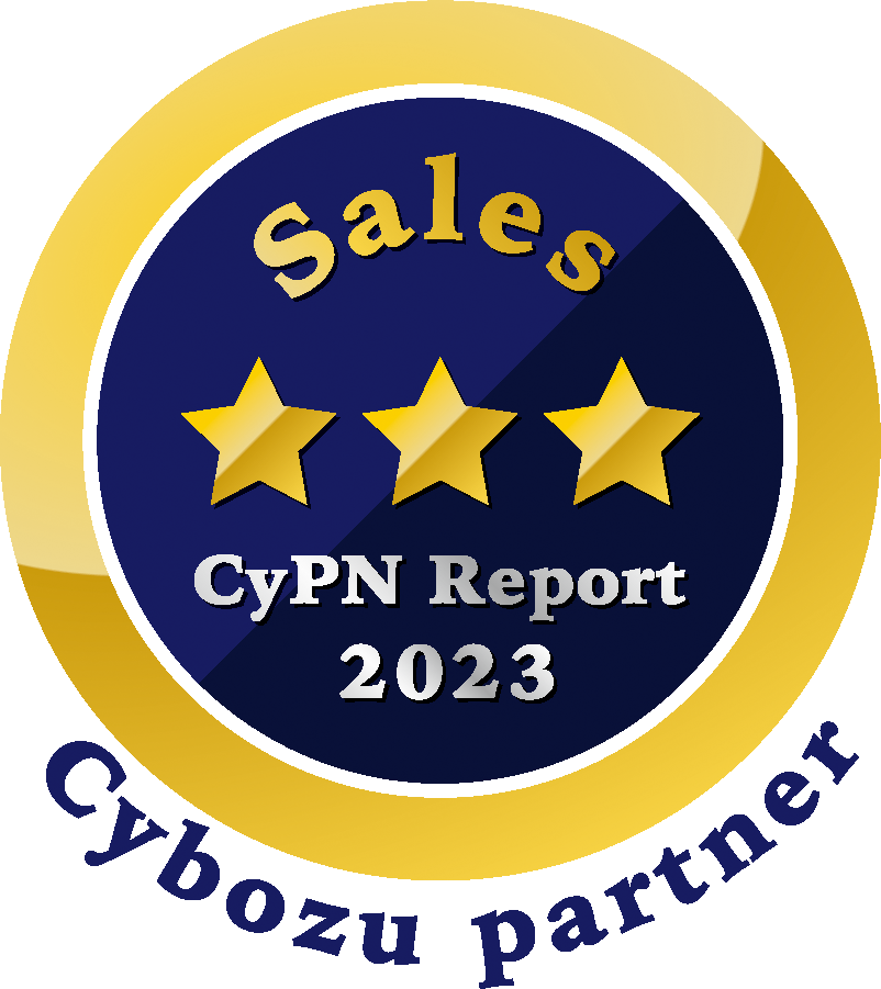 Sales Cybozu partner 2023