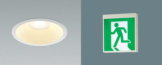 画像：安全を確保する誘導灯や非常灯