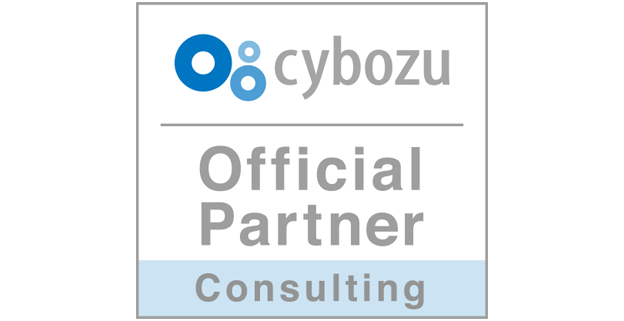 Cybozu Official Partner Consultingロゴ画像