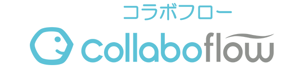 collaboflowロゴ