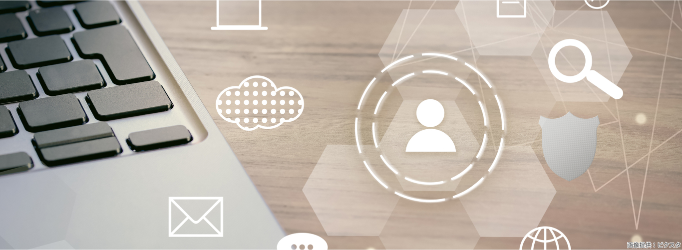 Teamsとは？ Microsoft Teamsの特徴や主な機能を徹底解説！のバナー