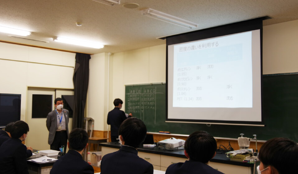 画像：第14回 山形県立長井工業高等学校 機械システム科2年次 12月20日（月）