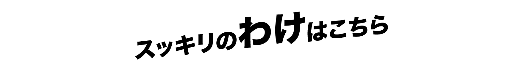 紙折りを丁寧、スピーディにお手伝い