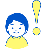 一人ひとりの課題を明確につかめるよう促す