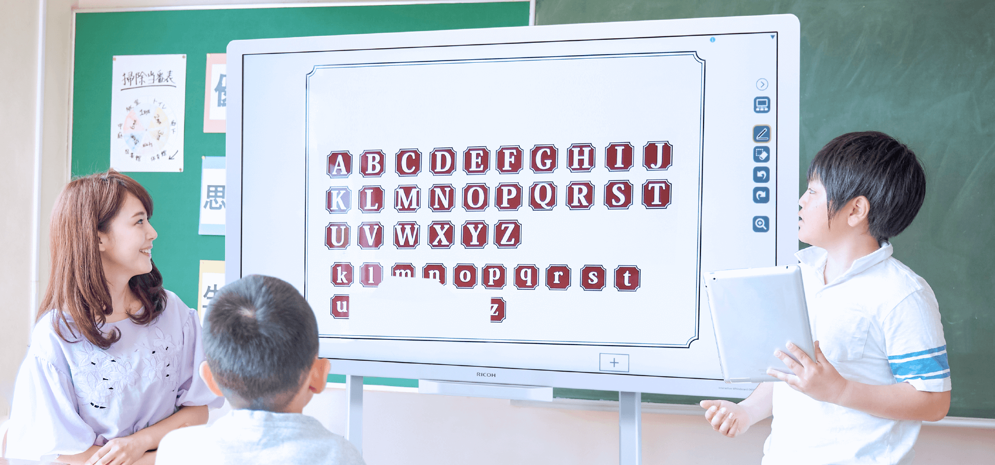 Withコロナ時代に進む教育ICT