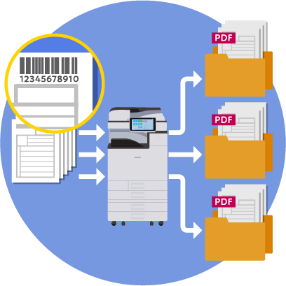 面倒な電子化作業を効率化したい。