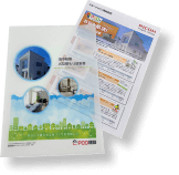 クリアファイルのイメージ写真