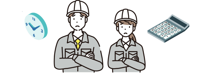 悩んでいる人のイメージイラスト