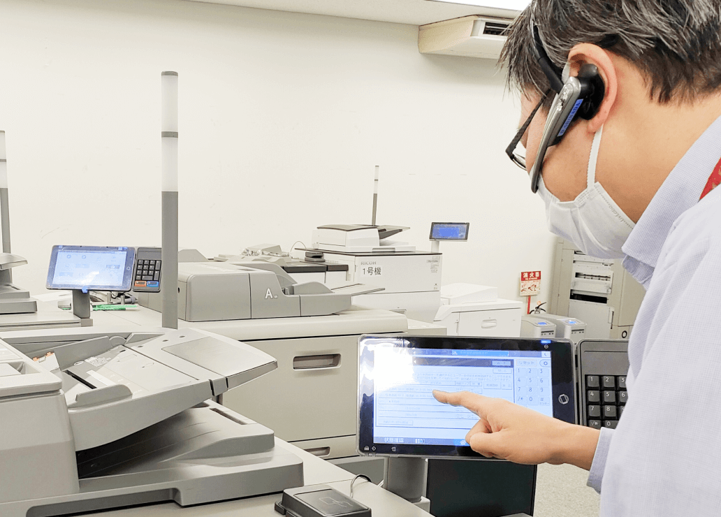 専門スタッフのイメージ画像