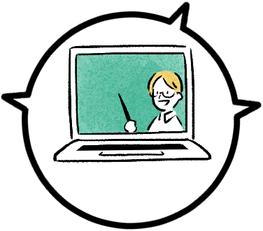 オンライン授業