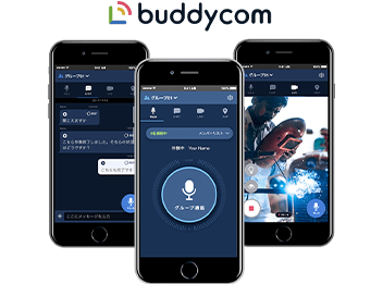 Buddycom