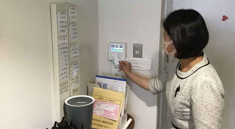 勤怠管理システムで勤務状況を可視化　働きやすい職場実現